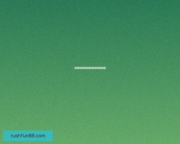 乐天堂快速注册流程详解助你轻松开启游戏之旅