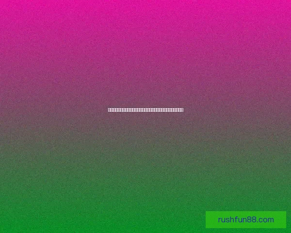 乐天堂体育直播入口畅享精彩赛事观看体验让你尽享全程赛事实时直播