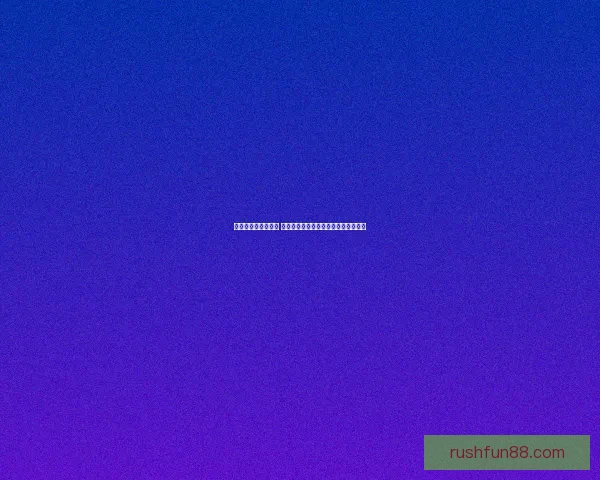 乐天堂官网全面升级 提供更优质的游戏体验与丰富娱乐选择