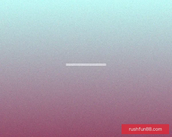 畅享世界杯竞猜游戏乐趣，体验激动人心的赛事挑战与奖励系统