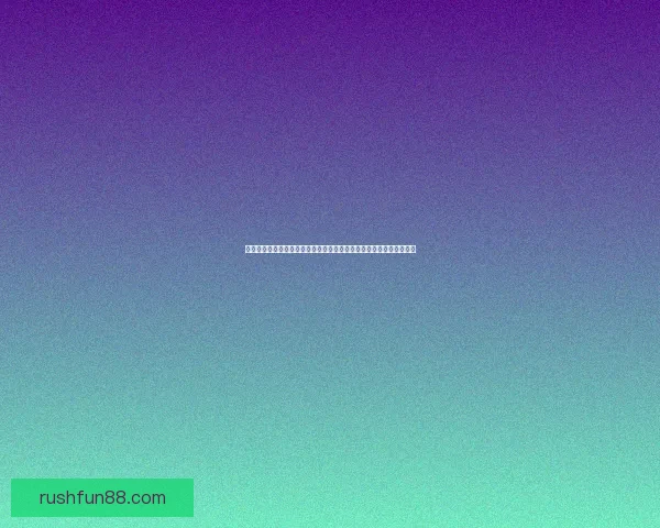 权威世界杯竞猜比分网站推荐与实时赛果数据分析攻略全指南平台优选