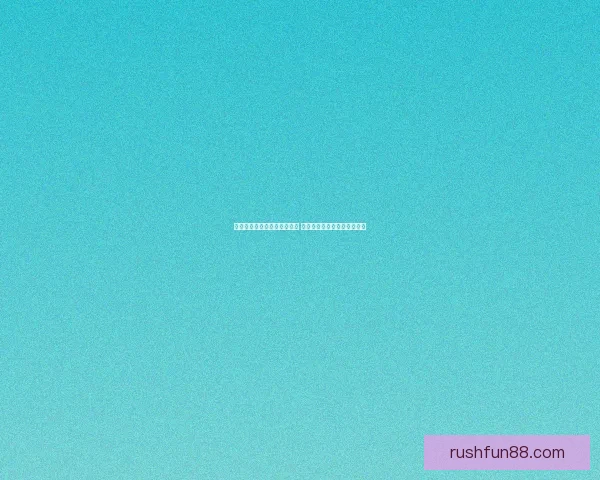 世界杯足球竞猜官网全面解析 提升投注技巧与赛事分析攻略