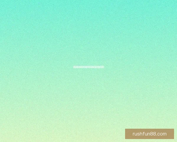 世界杯精彩赛事在线竞猜投注全攻略与技巧分享