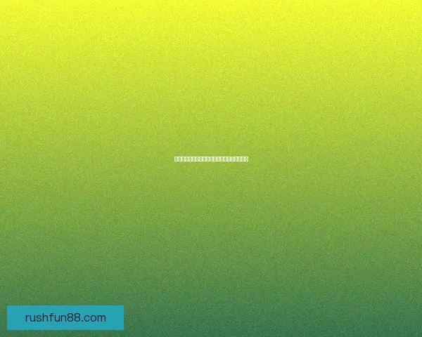 世界杯竞猜游戏攻略分享助你轻松赢取丰厚奖励