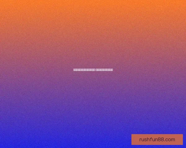 美加墨世界杯竞猜平台全新上线 助你畅玩足球预测赢大奖