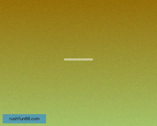 美加墨世界杯赛前全方位竞猜与胜负走势深度分析