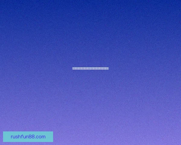 世界杯精彩竞猜游戏推荐助你赢取丰厚奖励与荣耀体验