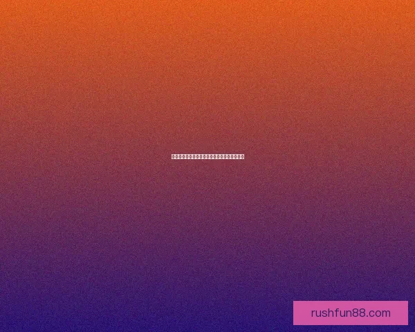 世界杯竞猜每日签到赢豪礼精彩奖励等你来挑战