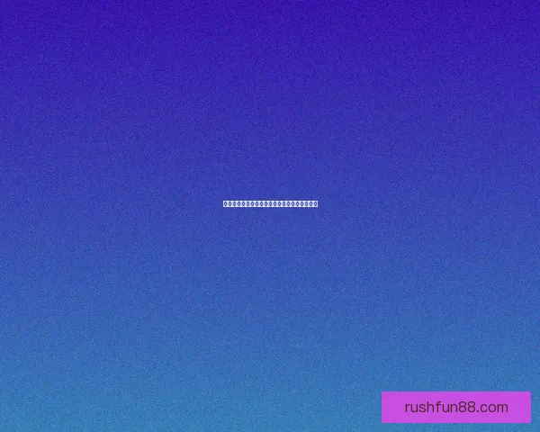 世界杯竞猜每日签到赢豪礼精彩奖励等你来挑战