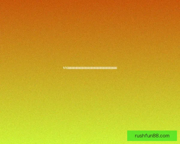 乐天堂官网全面升级 提供更优质的游戏体验与丰富娱乐选择