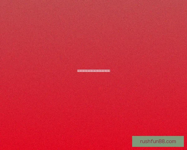 乐天堂快速注册流程详解助你轻松开启游戏之旅