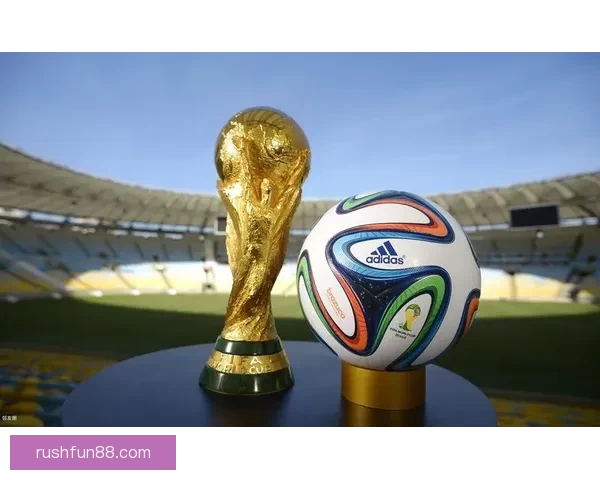 燃情世界杯竞猜挑战赛，赢取丰厚奖品与精彩互动体验