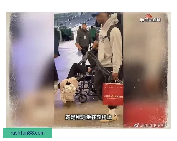 科尔透露穆迪伤情无大碍 医学专家称手术难度较低